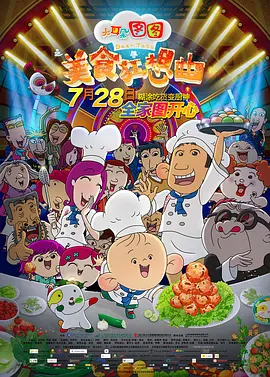国内免费视频成人精品